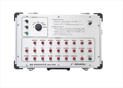 Thiết bị hiệu chuẩn MGA-5000 Soukou
