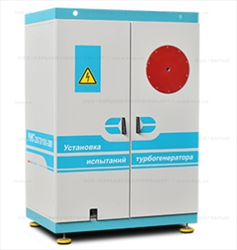 Thiết bị thử nghiệm máy phát UIG-35/70/100-300 KEP