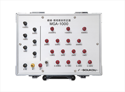 Thiết bị hiệu chuẩn MGA-1000 Soukou